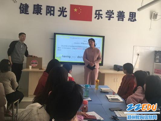 侯校长总结_调整大小 侯校长总结_调整大小