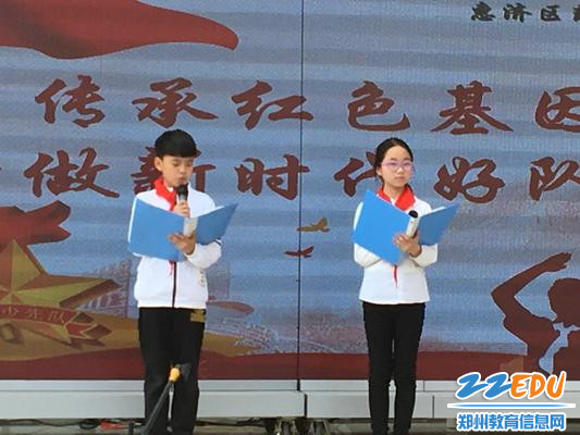 3.20 薛岗小学举行合唱比赛_调整大小 3.20 薛岗小学举行合唱比赛_调整大小