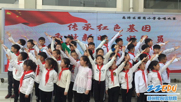 3.20 薛岗小学二三班合唱_调整大小 3.20 薛岗小学二三班合唱_调整大小