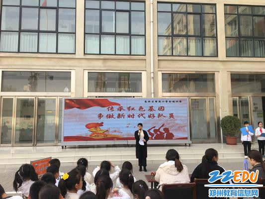 3.20 刘淑丽老师进行总结_调整大小 3.20 刘淑丽老师进行总结_调整大小