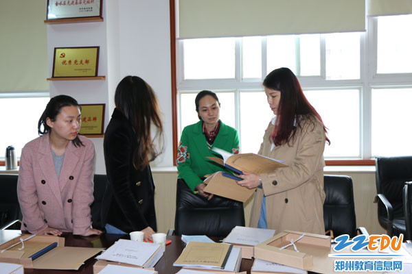 3.查看安全档案 3.查看安全档案