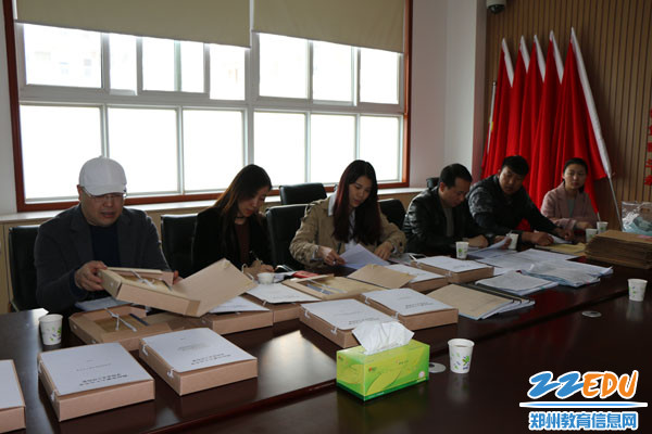 4.检查组汇总各人检查结果 4.检查组汇总各人检查结果