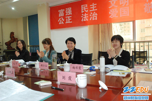 督导小组对幼儿园工作表示肯定 督导小组对幼儿园工作表示肯定