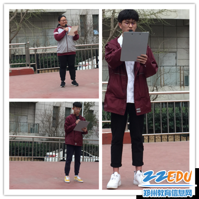 3.参赛者激情诵读 3.参赛者激情诵读