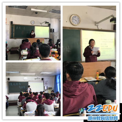 1.主题班会选拔赛 1.主题班会选拔赛