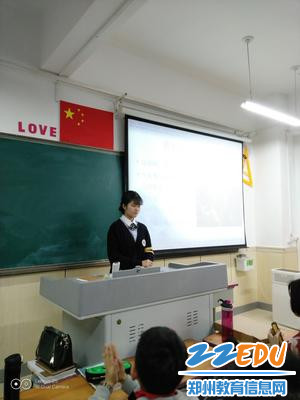 黄韵含同学朗诵《我骄傲 我是中国人》