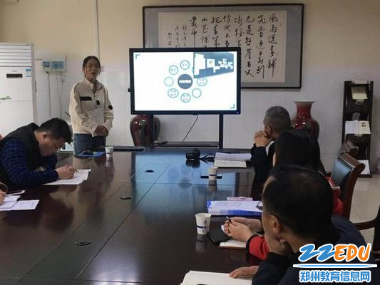 新进教师做实习总结报告 新进教师做实习总结报告