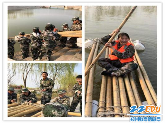 扎木筏下水划 扎木筏下水划