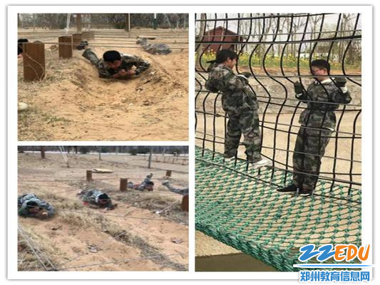 越火线,过索桥 越火线,过索桥