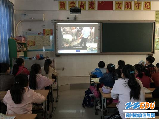 2学习防震逃生知识 2学习防震逃生知识