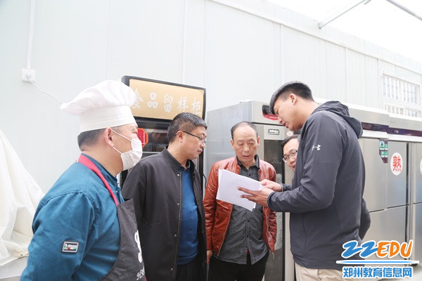 给出建议 给出建议