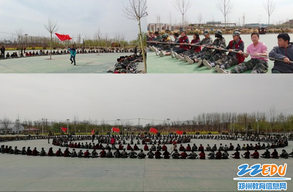 9. 生命动力圈 9. 生命动力圈