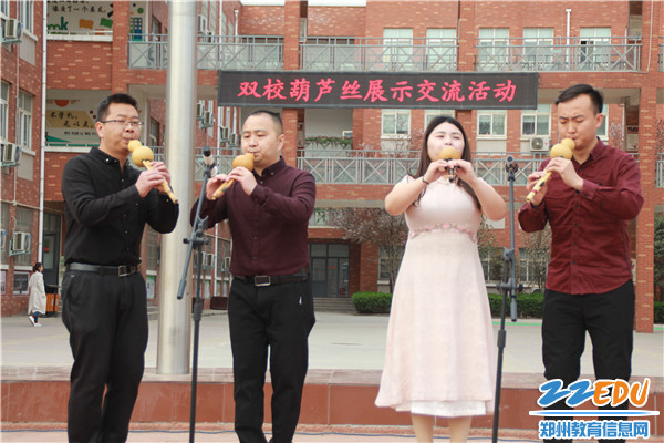 涂至民几位老师合奏《赛马变奏曲》(5) 涂至民几位老师合奏《赛马变奏曲》(5)