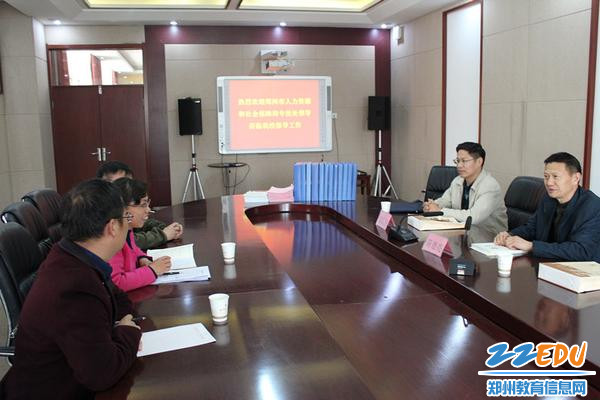 1会议现场_副本 1会议现场_副本