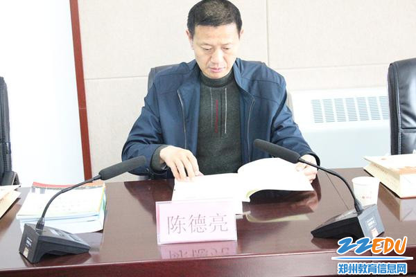 3 审阅资料_副本 3 审阅资料_副本