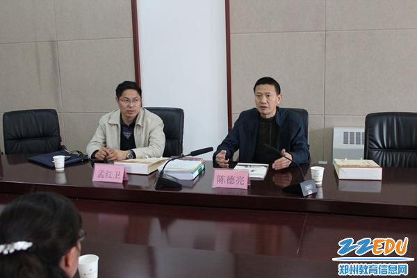 4 陈德亮主任指导工作_副本 4 陈德亮主任指导工作_副本