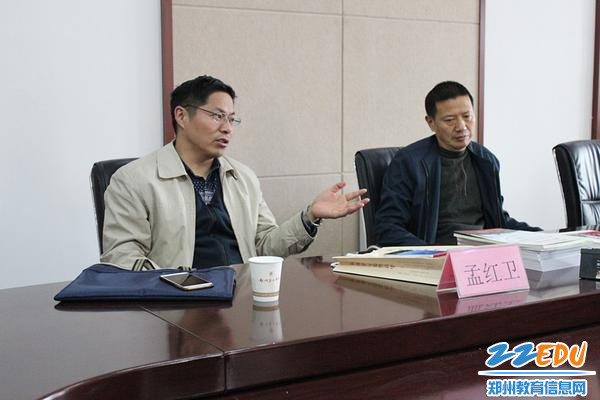 5 孟红卫老师指导工作_副本 5 孟红卫老师指导工作_副本