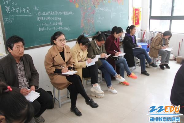 IMG_3城南中学教师代表随堂听课