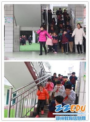 师生进行安全疏散演练 师生进行安全疏散演练