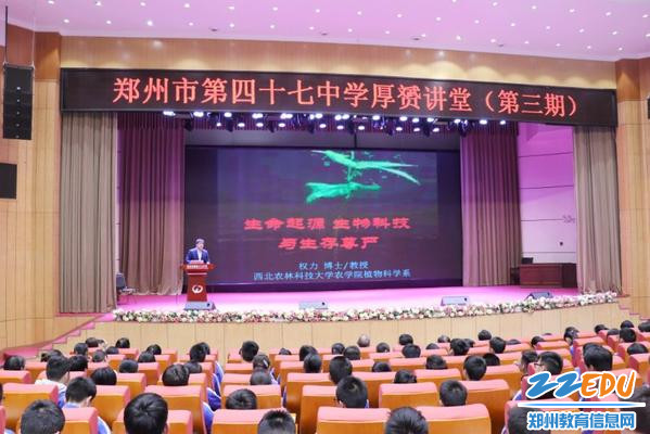 mmexport1553483333971 mmexport1553483333971