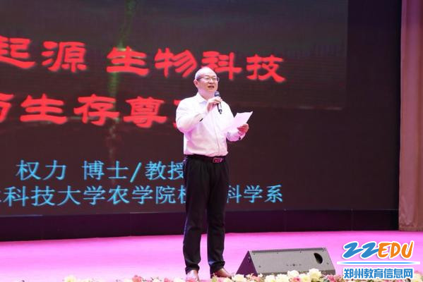 mmexport1553483342205 mmexport1553483342205