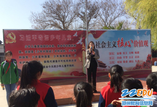 04张玲霞校长发表关于安全的讲话 04张玲霞校长发表关于安全的讲话