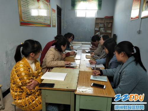 新学期第四次数学教研活动 新学期第四次数学教研活动