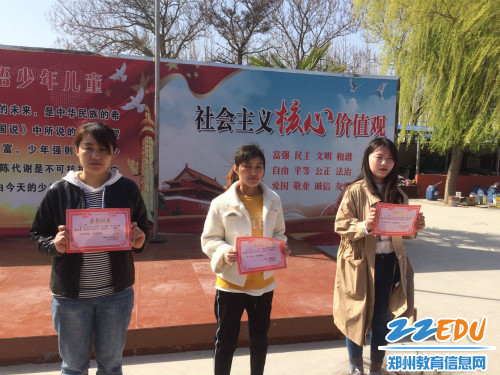 “动手办绿我的家 ”活动获得二等奖的班级 “动手办绿我的家 ”活动获得二等奖的班级