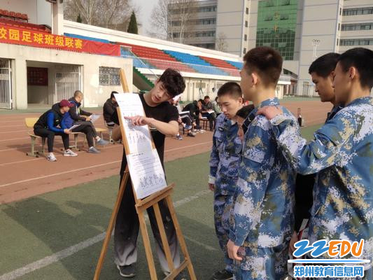 微信图片_20190327105929 微信图片_20190327105929