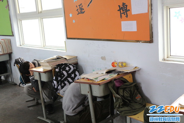 抗震避险_调整大小 抗震避险_调整大小