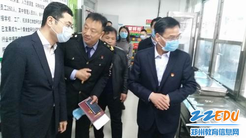 调整大小 7查看售饭窗口菜的品种 调整大小 7查看售饭窗口菜的品种