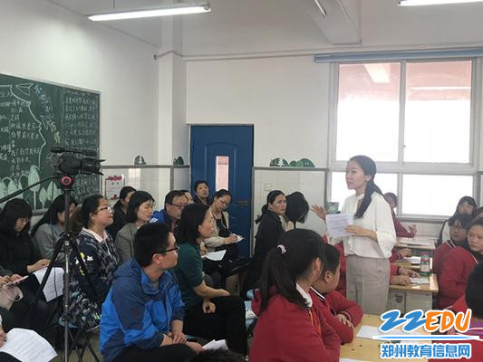 金水区心理学科教研员付晓楠老师精彩点评 金水区心理学科教研员付晓楠老师精彩点评