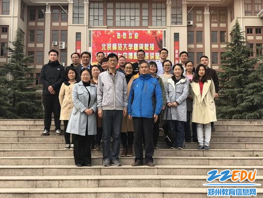 微信图片_20190328110245_调整大小 微信图片_20190328110245_调整大小