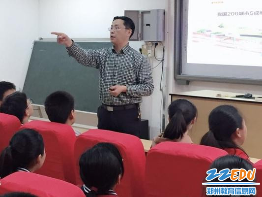 2崔胜老师讲座 2崔胜老师讲座