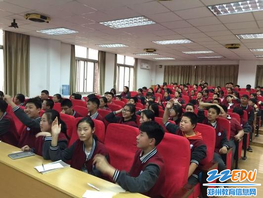 3 同学们踊跃回答 3 同学们踊跃回答