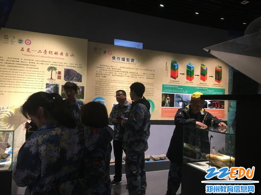 微信图片_20190328172313 微信图片_20190328172313