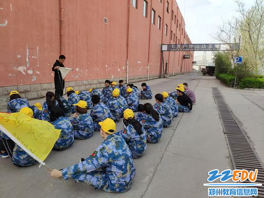 急救知识的学习和医疗箱的使用_副本 急救知识的学习和医疗箱的使用_副本