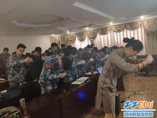 国学礼仪_副本 国学礼仪_副本