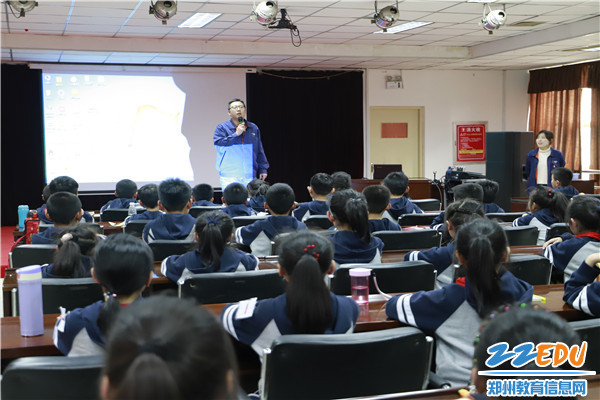 3.认真听取讲座 3.认真听取讲座