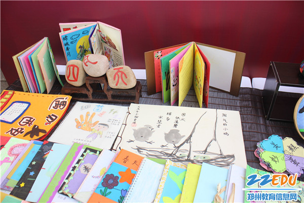 4.原创绘本 4.原创绘本