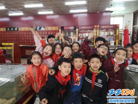 通过学习与了解,孩子们收获了满满的喜悦 通过学习与了解,孩子们收获了满满的喜悦