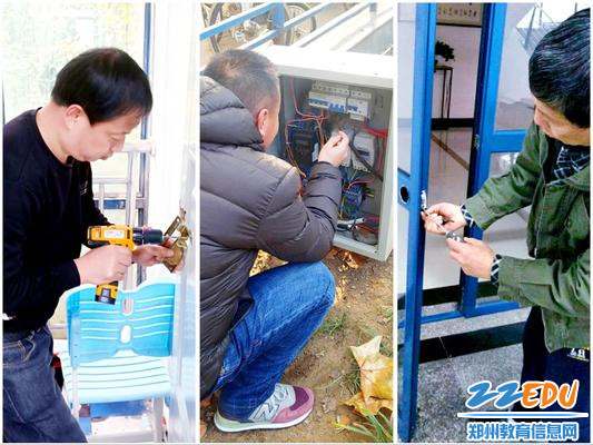 用双手守护校园安全 用双手守护校园安全