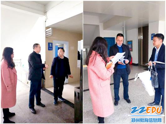 与老师交流 与老师交流