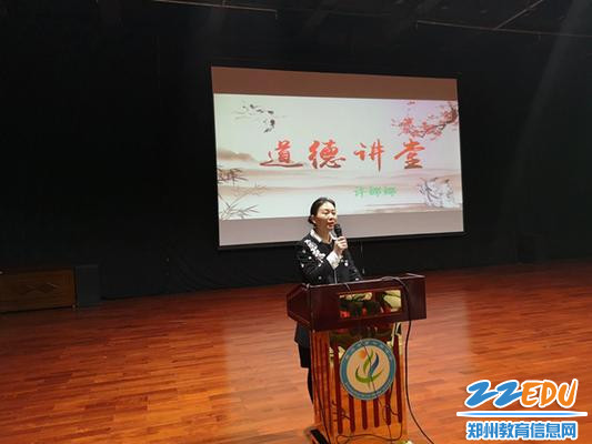 许娜娜老师绘声绘色讲课中_副本 许娜娜老师绘声绘色讲课中_副本