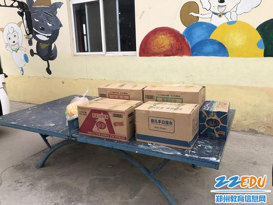 微信图片_20190329181452_副本 微信图片_20190329181452_副本