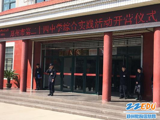1基地领导对同学们的到来表示欢迎