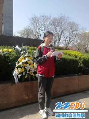 2、学生代表发言_conew1 2、学生代表发言_conew1