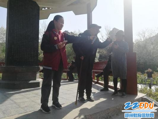 4、老者向同学们介绍三民主义_conew1 4、老者向同学们介绍三民主义_conew1