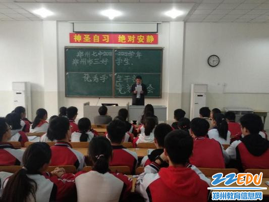 7_调整大小 7_调整大小