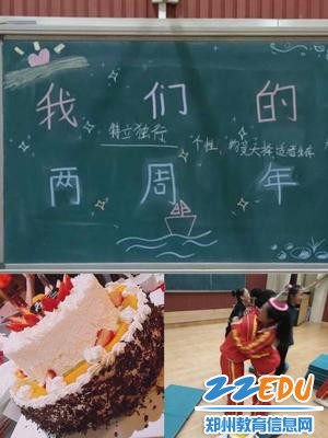 满载着希望和荣光，郑州42中健美操社团两岁了！